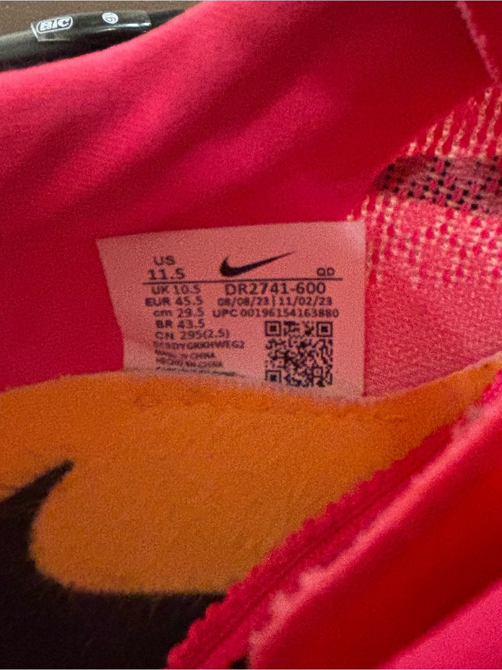 Nike Zoom Ja Fly 4 Track Spikes - Picture 10 of 10